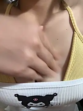 Hana yukii online show from November 2025 04:00:02 PM