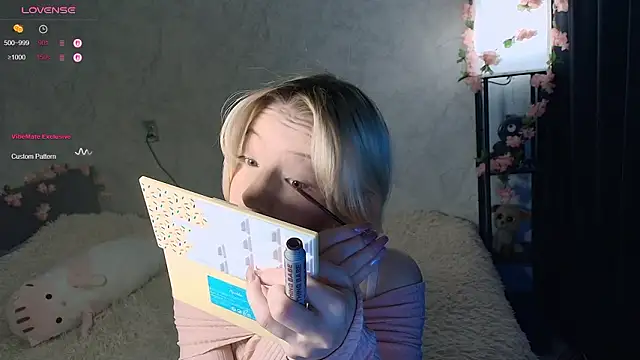 passionate caramel online show from February 2026 01:18:02 PM