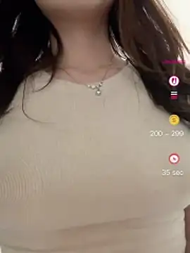 Snapshot of meimei_x chatting on July 2026 07:54:02 AM meimei x online show from July 2026 07:54:02 AM
