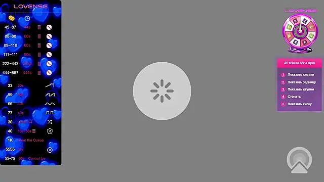 majestic madam online show from January 2026 05:42:01 AM