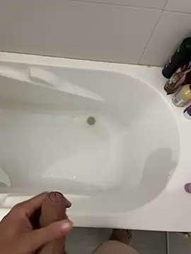 Snapshot of Gduende7 chatting on February 2026 02:04:02 PM Gduende7 online show from February 2026 02:04:02 PM