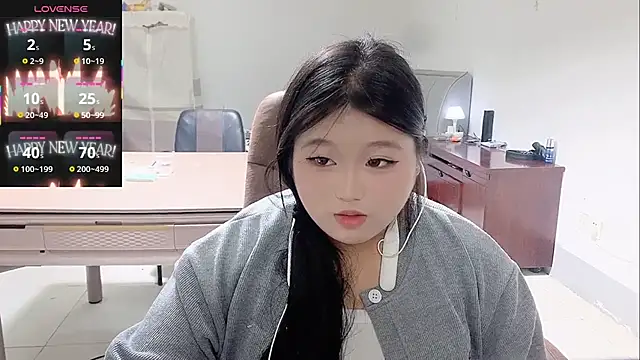 Snapshot of yuanyuan-9999 chatting on October 2025 11:49:02 AM yuanyuan-9999 online show from October 2025 11:49:02 AM