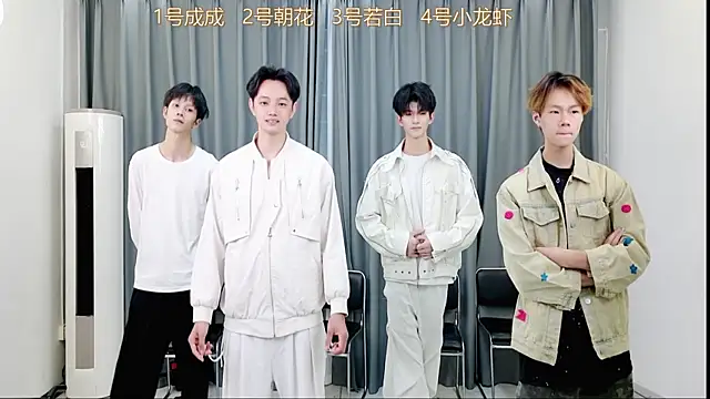 QYBOYS-001 online show from October 2025 12:07:02 PM