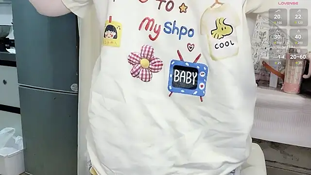 Snapshot of anna-888- chatting on July 2026 04:20:02 PM anna-888- online show from July 2026 04:20:02 PM