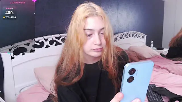 Snapshot of LilytLuu chatting on October 2025 04:08:02 PM LilytLuu online show from October 2025 04:08:02 PM