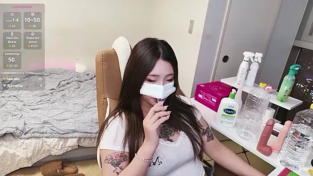 Milk Sola online show from December 2025 01:28:02 PM