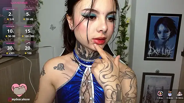 Snapshot of Akane_bellow chatting on October 2025 08:20:01 PM Akane bellow online show from October 2025 08:20:01 PM