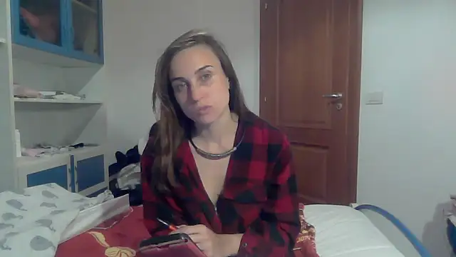 SinnEmily online show from April 2026 04:33:01 PM