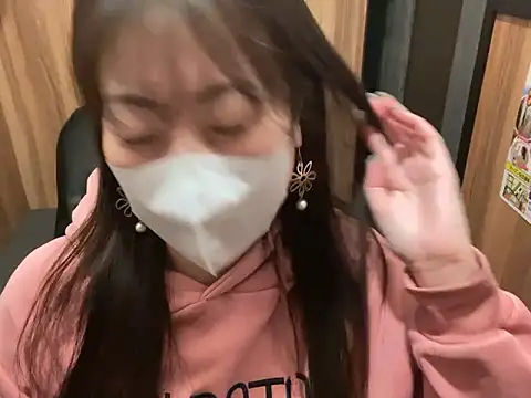 hitomi desu online show from November 2025 02:50:02 PM