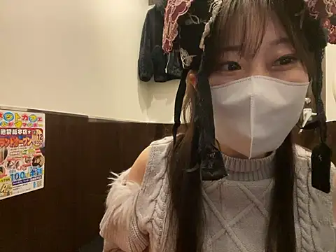 hitomi desu online show from November 2025 02:09:02 PM