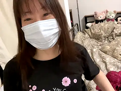 hitomi desu online show from December 2025 08:12:02 AM