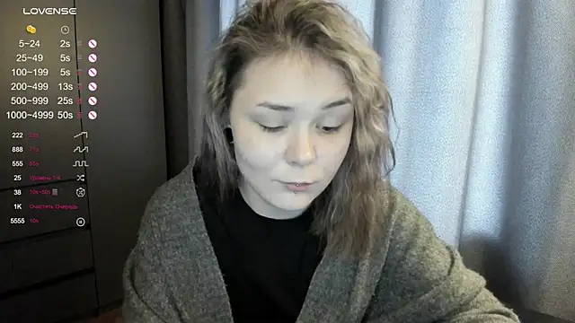 Snapshot of sophia_lix chatting on January 2026 04:16:01 AM sophia lix online show from January 2026 04:16:01 AM