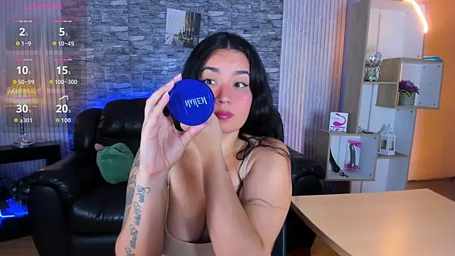 Amber Smitt19 online show from November 2025 01:33:02 PM