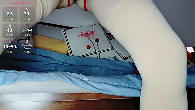 Yan61 online show from November 2025 11:51:02 PM