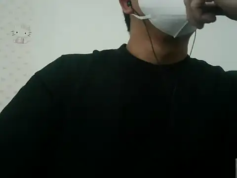 SOSOououou online show from October 2025 08:05:02 AM