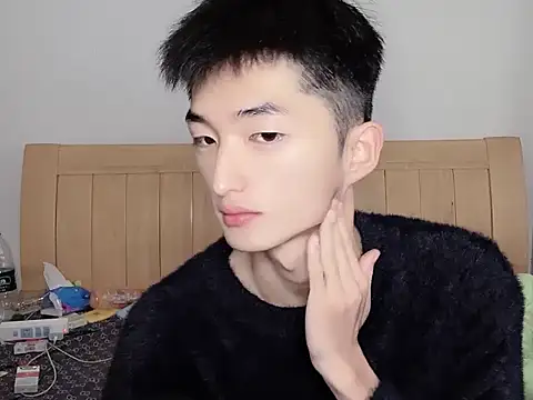 N228 online show from November 2025 07:31:02 AM