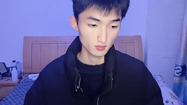 N228 online show from November 2025 07:57:01 PM