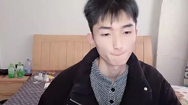 N228 online show from November 2025 07:10:01 AM