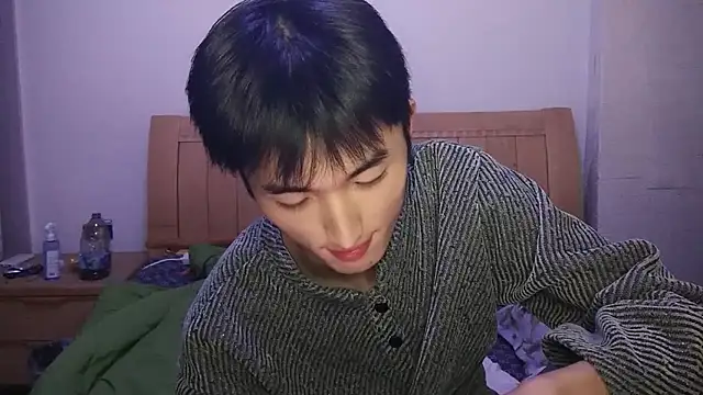 N228 online show from December 2025 12:18:02 AM