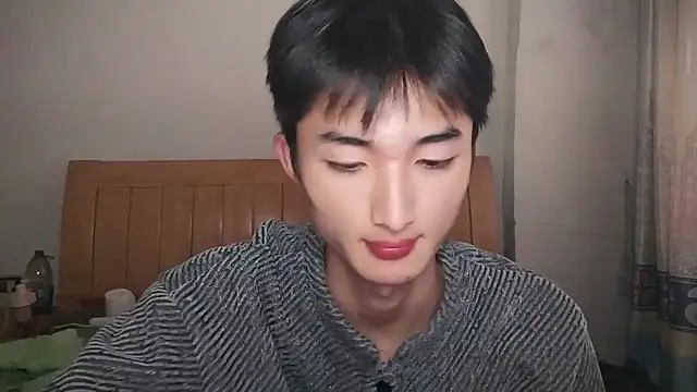 N228 online show from December 2025 01:47:01 AM