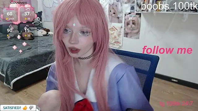 Snapshot of meoww33ss chatting on October 2025 04:19:01 PM meoww33ss online show from October 2025 04:19:01 PM