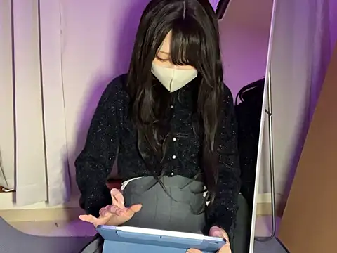 eroeroMiYUeroeo online show from November 2025 04:40:01 PM