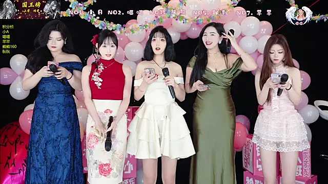 YB-001 online show from February 2026 05:15:01 AM