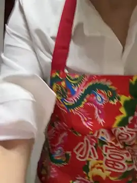 aniani11 online show from February 2026 04:17:02 AM