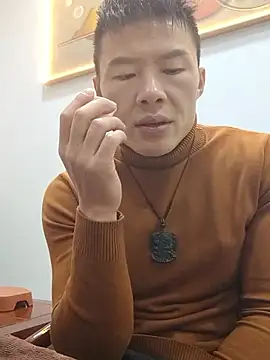 tian7788 online show from January 2026 10:53:01 AM