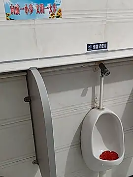 tian7788 online show from January 2026 08:40:02 PM