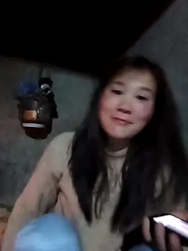 Snapshot of -Lana-123 chatting on February 2026 10:50:01 PM -Lana-123 online show from February 2026 10:50:01 PM