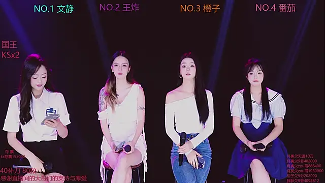 Girl--of-life online show from October 2025 08:26:01 AM