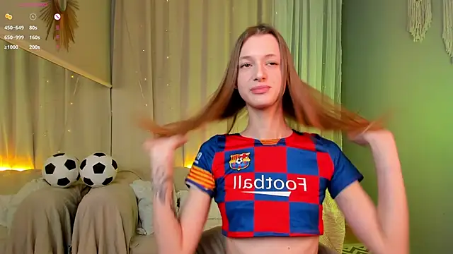 SweetVee online show from July 2026 06:47:02 AM