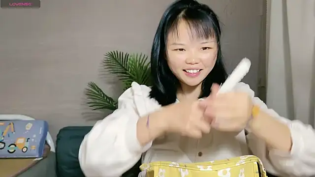 0xiaosu0 online show from November 2025 06:02:02 AM