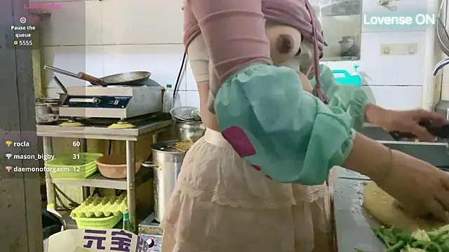 0xiaosu0 online show from November 2025 06:34:01 AM