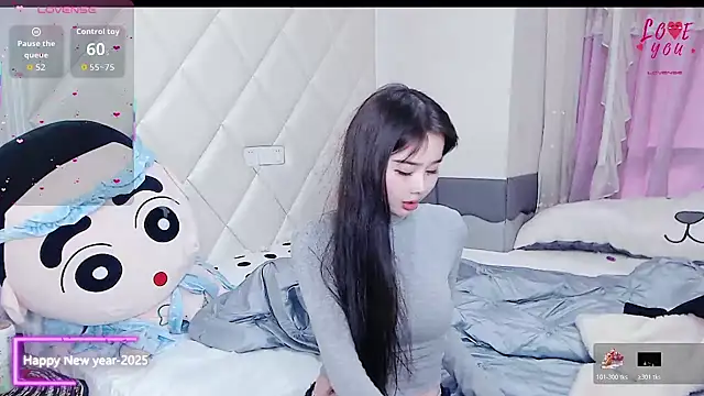 YAOYAO-2025 online show from November 2025 03:43:02 AM