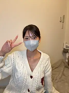 Snapshot of ARISU_1205 chatting on November 2025 03:56:02 PM ARISU 1205 online show from November 2025 03:56:02 PM