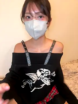 Snapshot of ARISU_1205 chatting on December 2025 01:05:02 PM ARISU 1205 online show from December 2025 01:05:02 PM