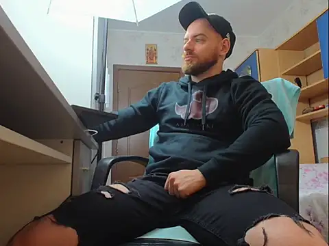 Snapshot of Ryanstone_ chatting on January 2026 06:06:02 AM Ryanstone online show from January 2026 06:06:02 AM