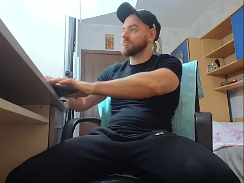 Snapshot of Ryanstone_ chatting on January 2026 06:17:01 AM Ryanstone online show from January 2026 06:17:01 AM