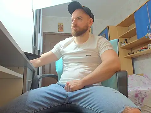 Snapshot of Ryanstone_ chatting on February 2026 04:33:01 AM Ryanstone online show from February 2026 04:33:01 AM