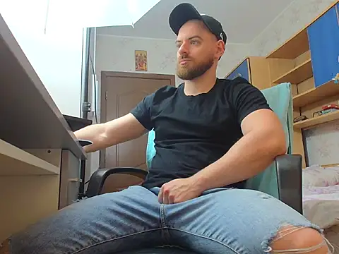 Snapshot of Ryanstone_ chatting on February 2026 05:14:01 AM Ryanstone online show from February 2026 05:14:01 AM