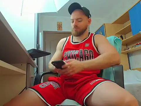 Snapshot of Ryanstone_ chatting on February 2026 07:38:01 AM Ryanstone online show from February 2026 07:38:01 AM