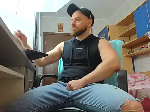 Snapshot of Ryanstone_ chatting on February 2026 04:41:01 AM Ryanstone online show from February 2026 04:41:01 AM