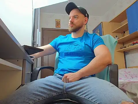 Snapshot of Ryanstone_ chatting on February 2026 06:23:01 AM Ryanstone online show from February 2026 06:23:01 AM