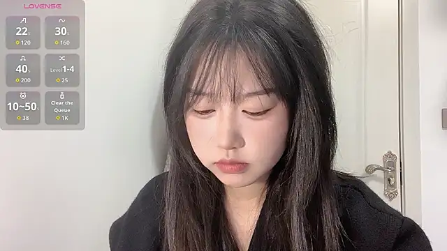 Xiaoji61 online show from December 2025 08:41:02 AM