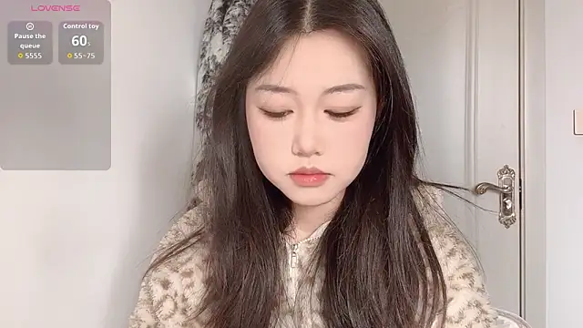 Xiaoji61 online show from January 2026 07:10:02 AM