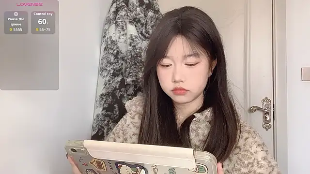 Xiaoji61 online show from January 2026 05:57:01 AM