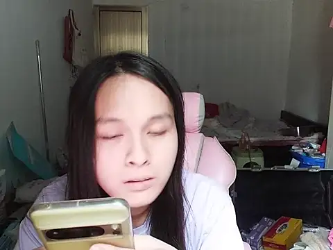 RebelAura online show from November 2025 05:17:02 AM