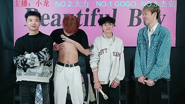 Beautifulboys-999 online show from November 2025 09:45:01 AM